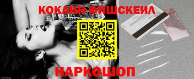 мефедрон VHQ Краснокаменск