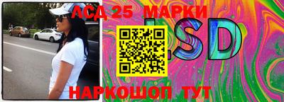 мефедрон VHQ Краснокаменск