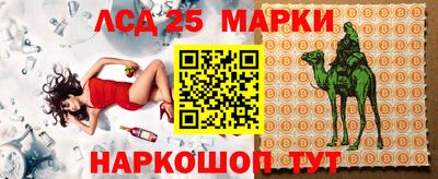 каннабис Краснознаменск