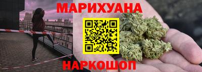 мефедрон VHQ Краснокаменск