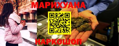 мефедрон VHQ Краснокаменск