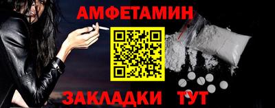 бутик Краснодар