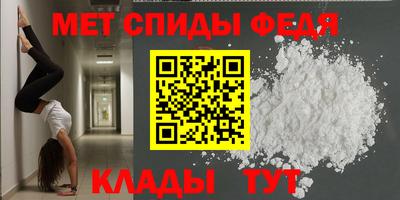 бутик Краснодар