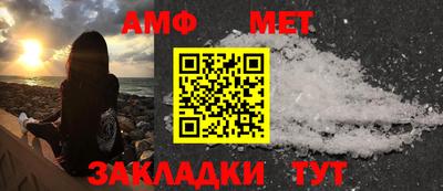 бутик Краснодар