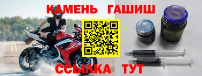 каннабис Краснознаменск