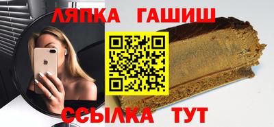 мефедрон VHQ Краснокаменск